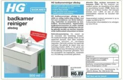 Alternative view of HG Badkamerreiniger Alledag - 500ml - Verwijdert Zeepresten, Huidvetten En Lichte Kalkaanslag